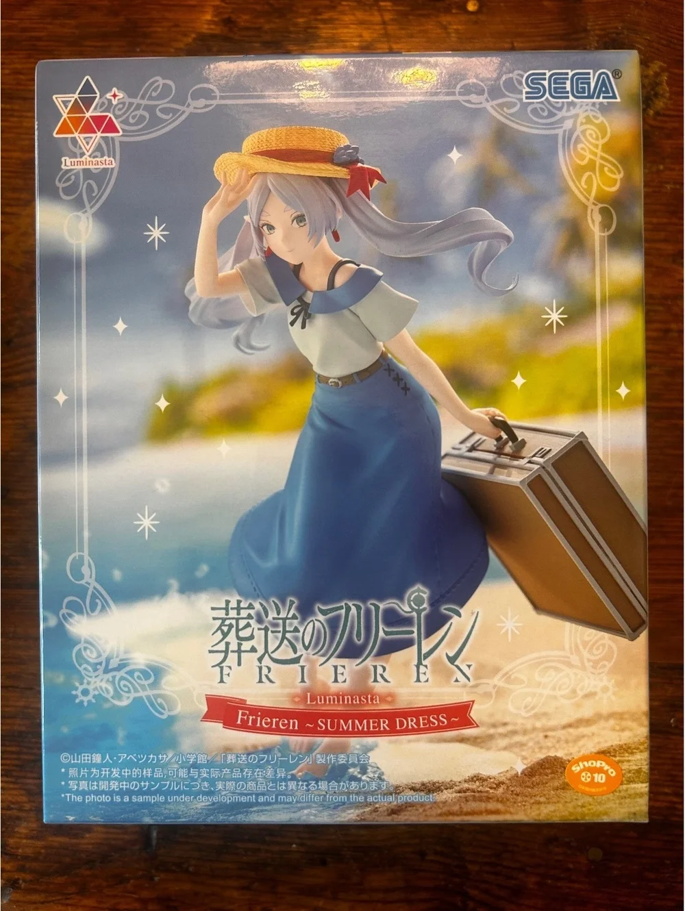 SEGA Luminasia Frieren Summer Dress Figure - Anime Collectible Statue